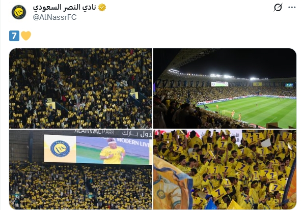 咪咕体育直播-一条战线！胜利球迷全场高举7号声援C罗，俱乐部社媒也晒照力挺