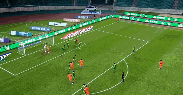 1640780471918017283.gif 戴琳.gif